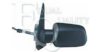 EQUAL QUALITY RD00170 Outside Mirror
